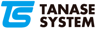 タナセシステム ロゴ